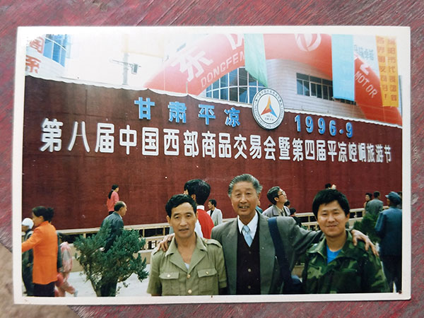 榮譽(yù)資質(zhì)