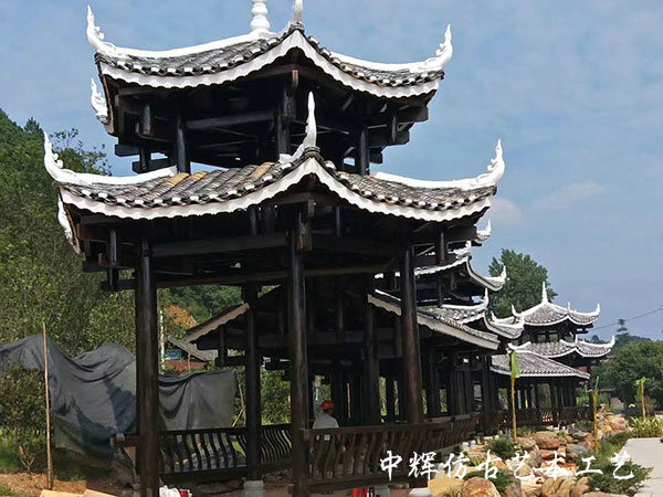 觀光長廊