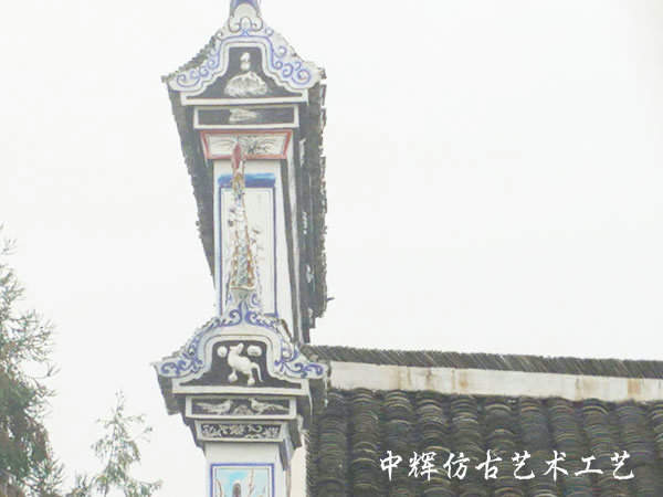 馬頭墻2