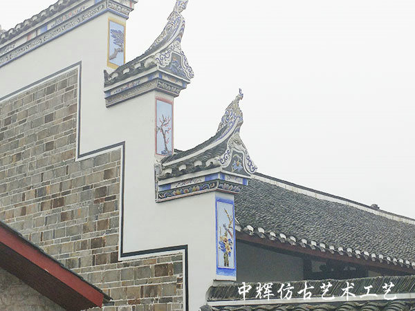 馬頭墻3