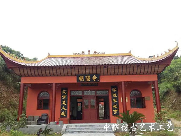 托口鎮朝陽寺（天王殿）
