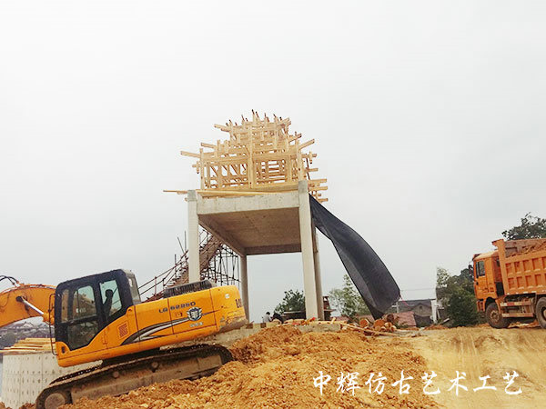 芷江御水華庭木結構（大寨門）