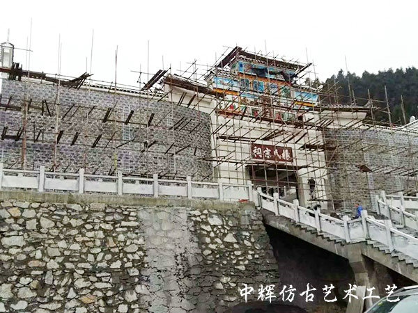 宗祠修復