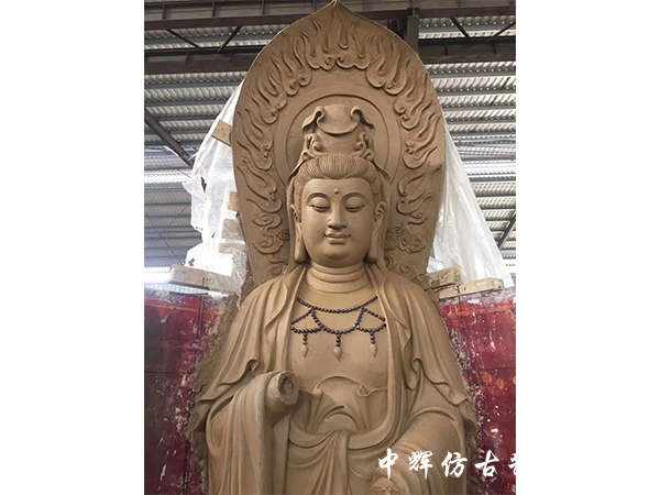 觀音菩薩