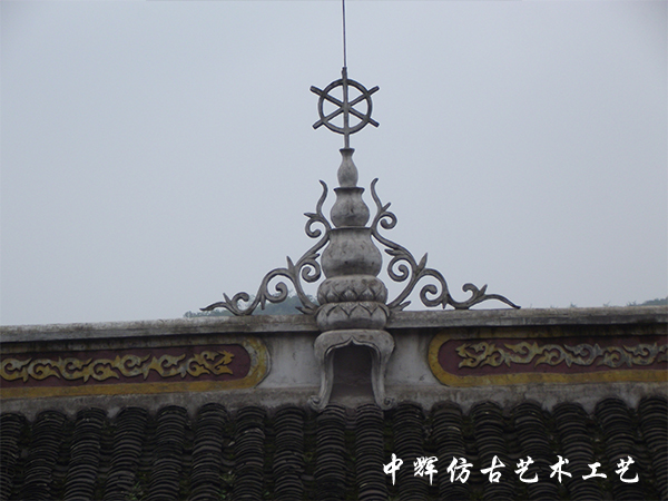 寶頂
