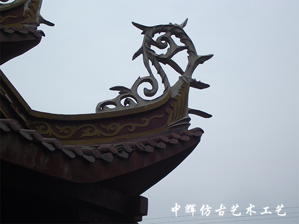 翹角