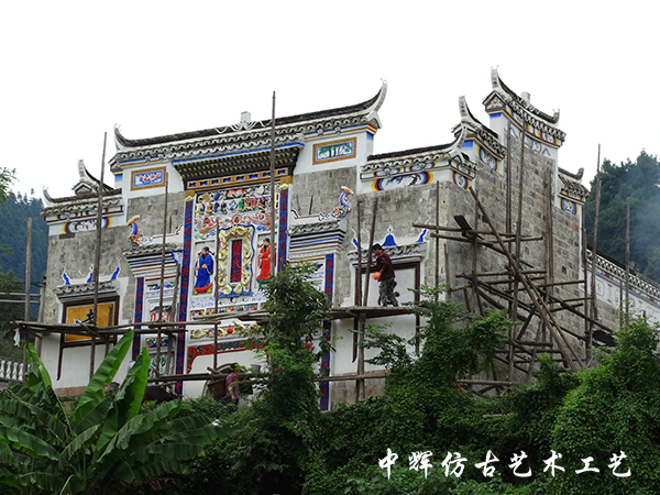 龍氏宗祠修復后